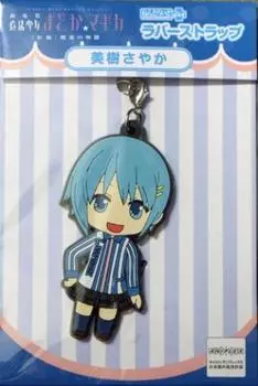 Девочка-волшебница Мадока Магика: История фильма «Восстание» Нендороид Плюс Резиновый ремешок Ограниченное событие Лоусон Униформа Саяка Мики [Новое издание] Вер.