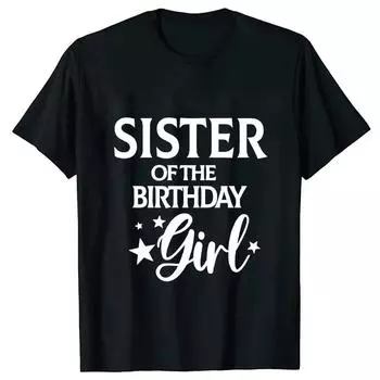 Девочки Команда на День Рождения Футболка Семья Мама Папа Брат Сестра Команды на День Рождения Футболка Топы Круглый вырез Короткий рукав Футболки M чёрный