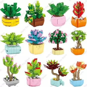 Девочки крошечные растения цветы строительные блоки суккулент горшечные украшения для дома модель букет кирпич детский творческий цветок блоки игрушка