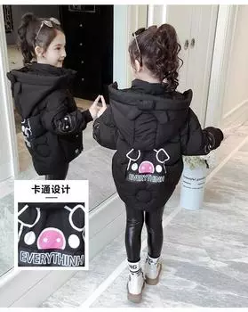 Девочки пуховые хлопчатобумажные куртки 2024 новые иностранные хлопчатобумажные куртки для детей среднего и старшего возраста и для девочек теплые и утолщенные хлопчатобумажные куртки 110cm розовый