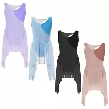 Девочки сетчатое пэчворк лирическое танцевальное платье современные танцевальные костюмы нестандартная юбка балетная пачка платье 5-6 Years светло-коричневого