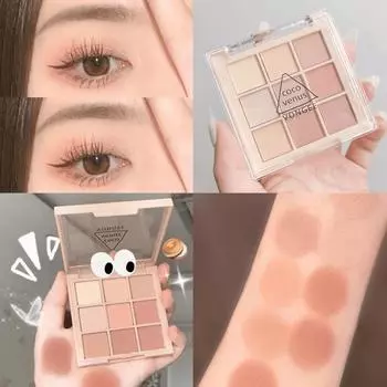 Девятицветная палитра теней для век «Картофельное пюре» Earth Color Matte Gloss, естественный осветляющий водостойкий лоток для теней для век Стойкий женский макияж 9 colors