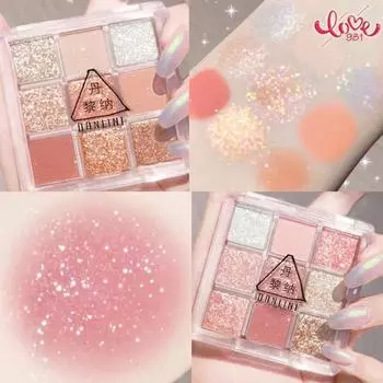 Девятицветная палитра теней для век, матовый перламутровый акриловый материал, девятицветная палитра теней для век с молочным чаем, стойкий водостойкий макияж, украшение глаз 04#