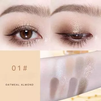 Девятицветная палитра теней для век, шелковистые, нежные и сверкающие тени землистого тона.