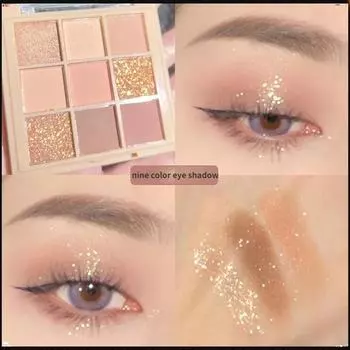 Девятицветная пластина для теней для век цвета земли, жемчуг, не теряется в обмороке, легко раскрашивается, хит продаж, девятиквадратная пластина для теней для век