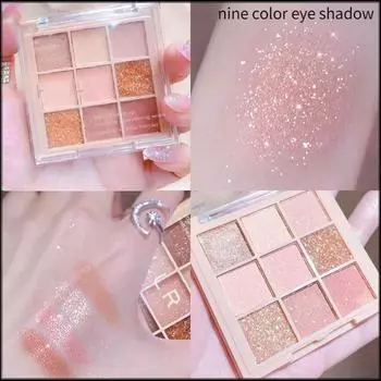 Девятицветная пластина для теней для век цвета земли, жемчуг, не теряется в обмороке, легко раскрашивается, хит продаж, девятиквадратная пластина для теней для век