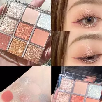 Девятицветный лоток для теней для век. Натуральные блики, осветляющие перламутровые матовые тени Earth Color Sleeper Silkworm, стойкие тени для макияжа для женщин.