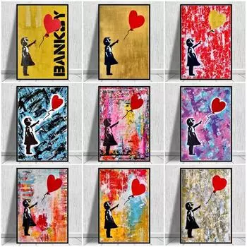 Девушка Бэнкси с абстрактным граффити рисует плакаты и принты с помощью воздушного шара и украшает гостиную 21cm30cm NoFrame
