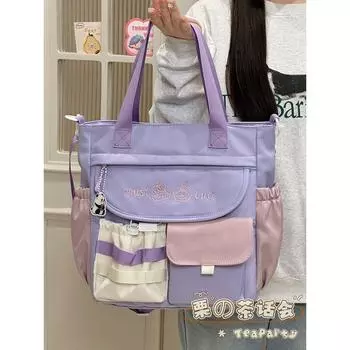 Девушка Преппи Портативная Сумка Через Плечо Женская Сумка для Занятий для Ученицы Средней Школы Повседневная Сумка-Мессенджер Purple Crossbody Bag