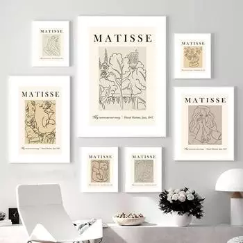 Девушка Растение Цветок Абстракция Матисс Настенная Картина Холст Картины Постеры и Печать для Гостиной Скандинавский Стиль Винтажный Декор Без Рамки 21*30cm No Frame