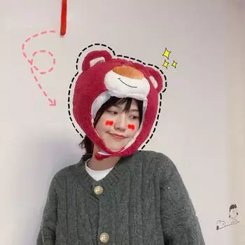 Девушка Сердце Плюшевый Симпатичный Мультфильм Смешной Медведь Клубничный Медведь Капюшон Шляпа Фото Выступление Реквизит 50-57cm красный