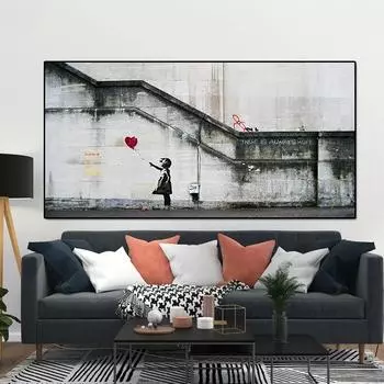 Девушка в погоне за воздушными шарами Бэнкси граффити холст картина уличный поп-арт плакаты и принты настенные панно для гостиной домашний декор 20X40 cm No Frame