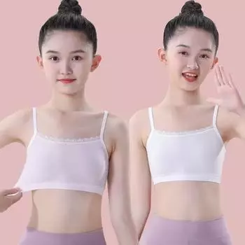 Девушки Молодые Кружева Бюстгальтер Полового созревания Подросткового Мягкого Хлопка Нижнее Белье Обучение Бюстгальтер Одежда one size белый