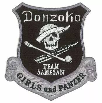 Девушки Panzer Final Chapter Shark Team Малозаметный нашивной щит Тип товара GPW-36 и