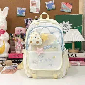 Девушки-подростки Хорошо выглядящий Рюкзак большой вместимости для старшеклассниц и учениц начальной школы, Кампус, Легкий, Милый рюкзак для молодых взрослых Yellow