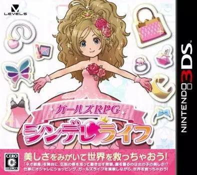 Девушки РПГ Золушка Жизнь 3DS (Бонус отсутствует) -