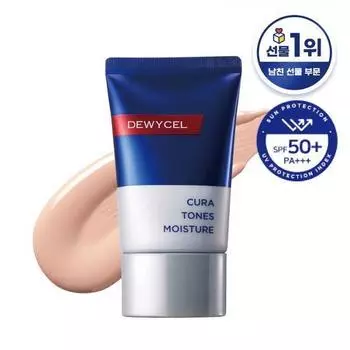 Dewycell Curatones Moisture 40ml