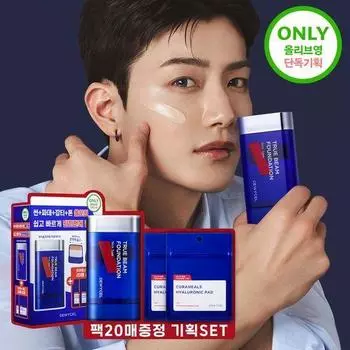 Dewycell Truebeam Foundation 12g special (+20 toner pads)