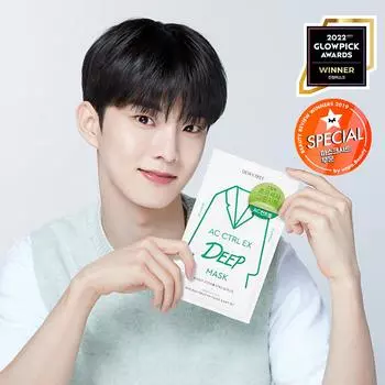 Dewytree AC Control EX Deep Тканевая маска 1+1 комплект