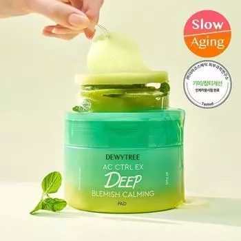 Dewytree AC Control EX Deep Trace Calming Blemish Pad 80 sheets