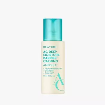 [DEWYTREE] AC Deep Moisture Barrier Calming Ampoule 60ml