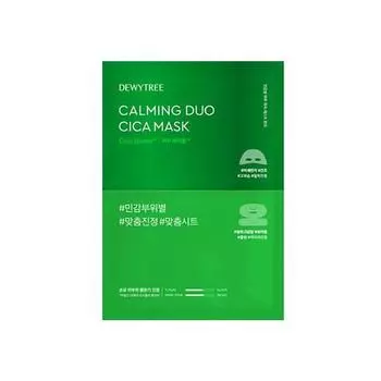 DEWYTREE Calming Duo Cica Mask 5 шт.