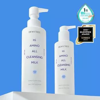 Dewytree High Amino All Очищающее молочко 1+1 Специальное предложение (200мл+200мл)