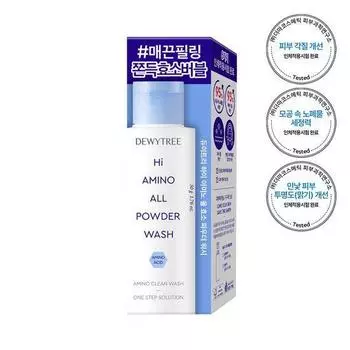 Dewytree High Amino Ol ферментный порошок для умывания 50 г