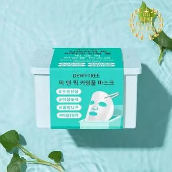 Dewytree Pick&Quick Calming Full Mask, 30 sheets