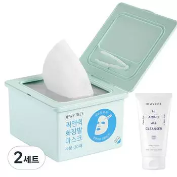 Dewytree Special Pick&Quick Removable Mask Makeup + Hyamino Foam 50 мл, 2 набора