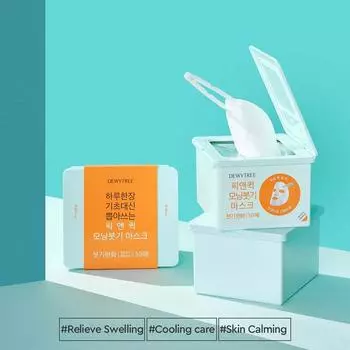 [DEWYTREE] Тканевая маска Pick and Quick De-Puffing Mask 380 г, 30 шт.