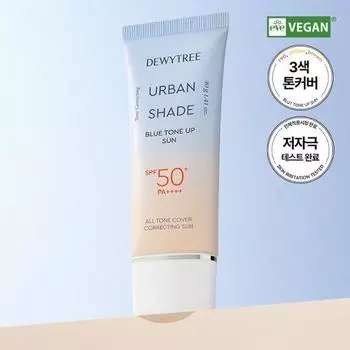 DEWYTREE Urban Shade Blue Tone Up Sun 40g