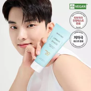 Dewytree Urban Shade Cool Calming Moist Sun 150 мл (SPF50 +) 1 PCS