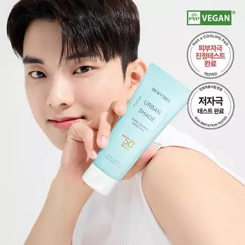 DEWYTREE Urban Shade Cool Calming Moist Sun 150 мл