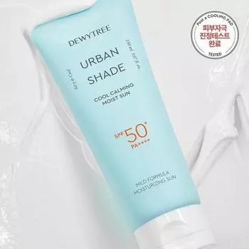 DEWYTREE Urban Shade Cool Успокаивающая увлажняющая линия 150 мл