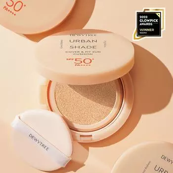 Dewytree Urban Shade Cover & Fit Sun Cushion 14g