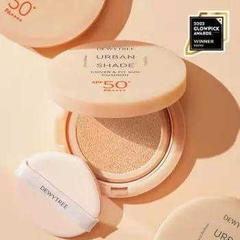 Dewytree Urban Shade Cover & Fit Sun Cushion 14g