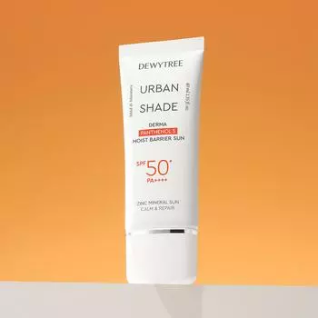 DEWYTREE Urban Shade Derma Panthenol 5 Moist Barrier Sun 40мл SPF50+ PA++++, корейская косметика, Kbeauty, пробник