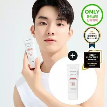 Dewytree Urban Shade Derma Panthenol 5 Moist Barrier Sun 1+1 Специальный набор (40мл+40мл)