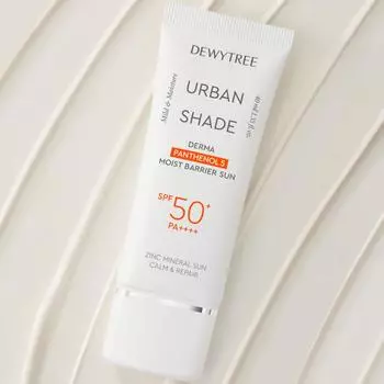 Dewytree Urban Shade Derma Panthenol 5 Увлажняющий барьер для защиты от солнца 40 мл (SPF50 +) 1 PCS