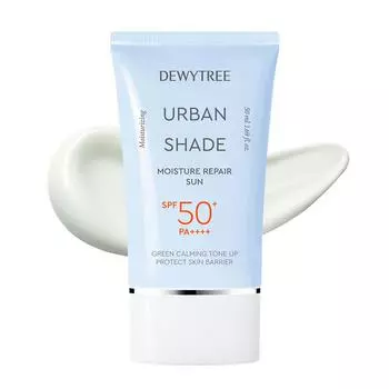 Dewytree Urban Shade Увлажняющее восстанавливающее средство для загара 50 мл (SPF50 +) 1 PCS