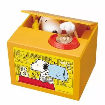 Dexnor Shine Snoopy Bank Ш126В108Г106 мм жёлтый