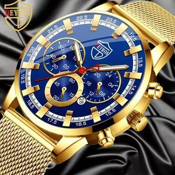 DEYROS Мужские модные кварцевые часы с календарем, простые ультратонкие часы, повседневные классические наручные часы с сетчатым ремешком из нержавеющей стали, идеальный выбор для подарков