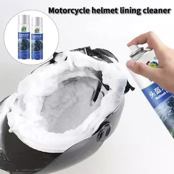 Дезинфицирующая пена для мотоциклетного шлема, спрей для химчистки шлема, дезинфицирующее средство, дезодорант для велосипеда, шлемы для электровелосипедов, перчатки, подтяжки