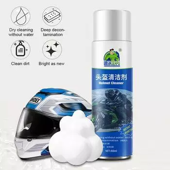 Дезинфицирующая пена для мотоциклетного шлема, спрей для химчистки шлема, дезинфицирующее средство, дезодорант для велосипеда, шлемы для электровелосипедов, перчатки, подтяжки