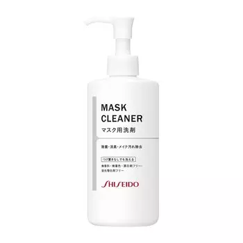 Дезинфицирующее средство Shiseido Mask Detergent Прозрачное без запаха