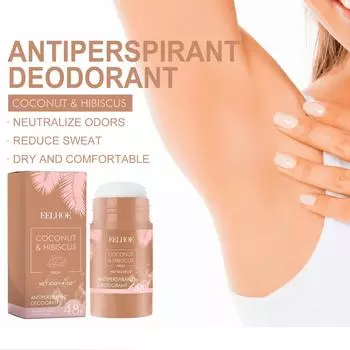 Дезодорант-антиперспирант 40 г, уменьшает запах пота, дезодорирует, оставляет кожу свежей и сухой, комфортный и стойкий аромат 40g