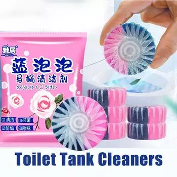 Дезодорант для туалета Blue Bubble, чистящее средство для туалета, шипучая чаша, дезодорант, освежитель, дезодорант, ароматизатор, бытовой инструмент для туалета A