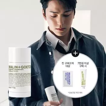 Дезодорант Melin & Getz 73г Бергамот