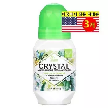 Дезодорант шариковый CRYSTAL с минеральным ароматом ванили и жасмина, 3 упаковки, 66 мл